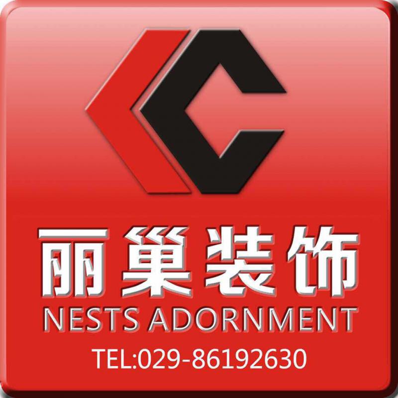 磨刀不誤砍柴工裝修前準備要做好